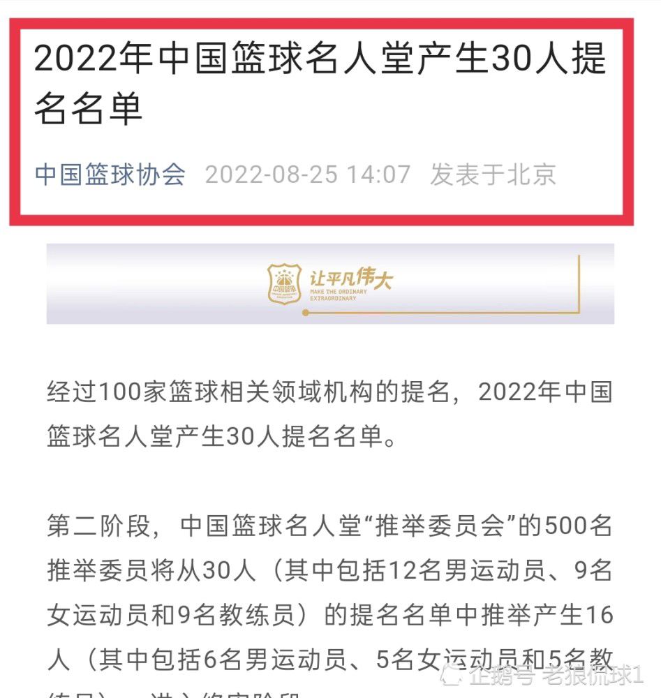 2017年同题材36集电视剧《碧海雄心》的播出在社会上已获得较大反响，;中国救捞人的形象及人物设置已有基础，相信林导能通过电影更有特色的表现手段呈现出更精彩的故事，希望票房飘红并超过《红海行动》，更希望《紧急救援》能成为真正意义上进入国际电影主流市场的影片，这也符合党的十九大报告中提到的关于;推进国际传播能力建设，讲好中国故事，展现真实、立体、全面的中国，提高国家文化软实力的要求